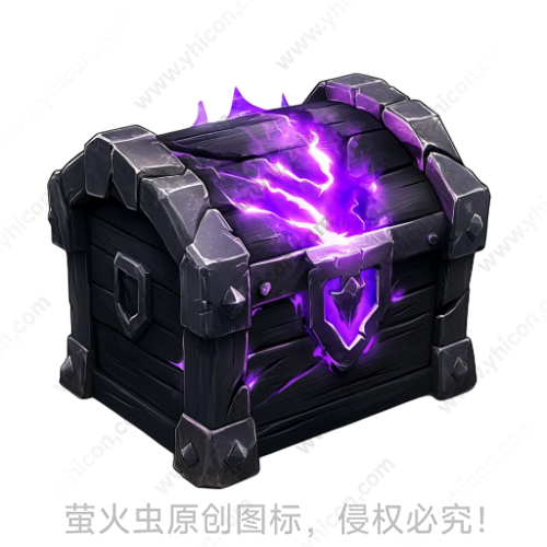 game box_0035