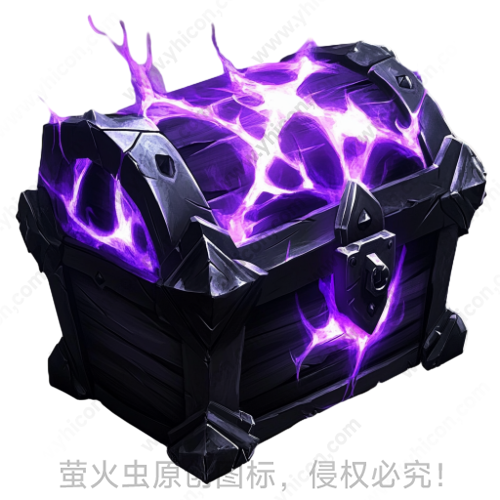 game box_0036