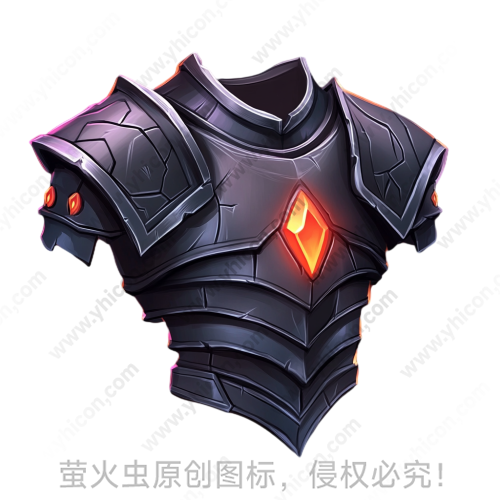 Armor_0045