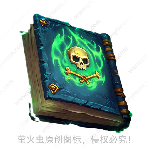 Illustrated_0038
