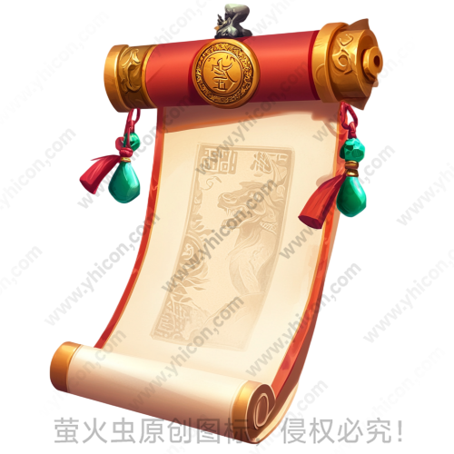 Scroll_0084