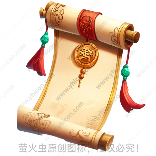 Scroll_0085