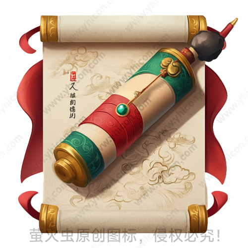 Scroll_0090