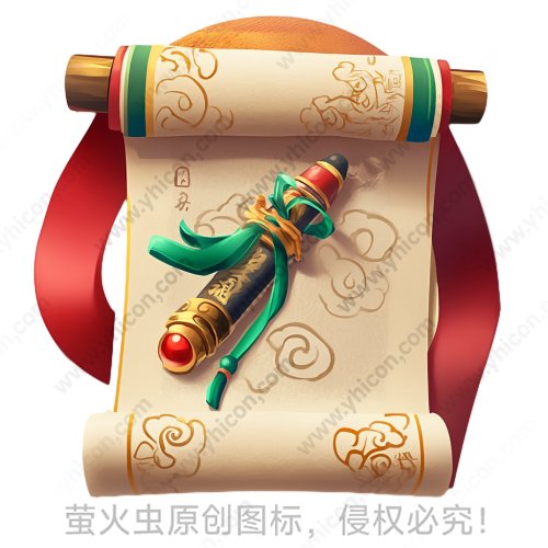 Scroll_0092