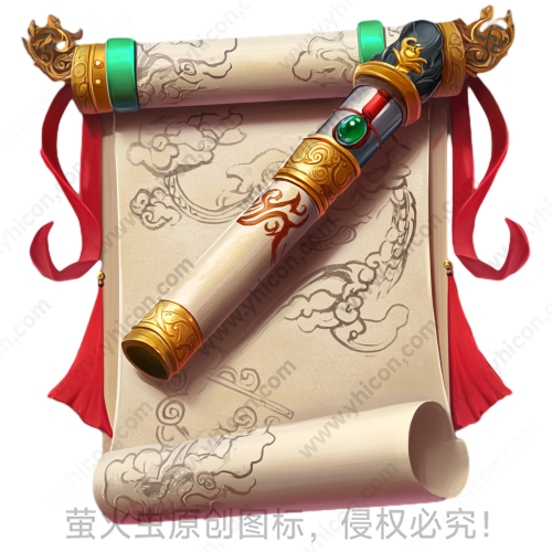Scroll_0098