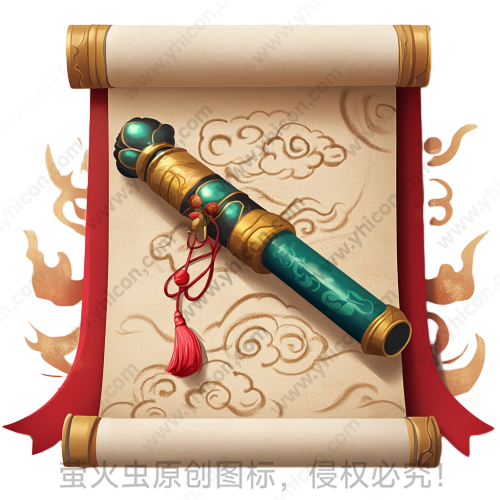 Scroll_0103